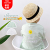 Children's clothing 2022 summer baby Sun suit Boy girl skin Children go out Thin section Sunscreen coat jacket