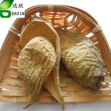 �䱳��ҩ������ �콫��  ��ˏ�� ����� Ʒ����ȫ�������