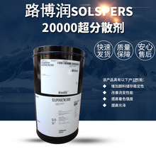 ���� �� ·���� 20000 ����ɢ��������������ɢЧ����