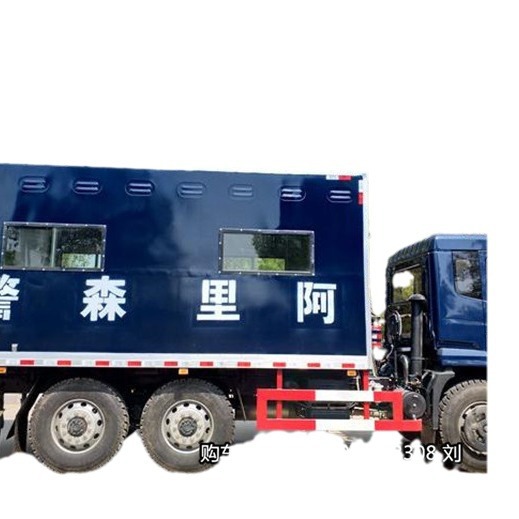 ����������6&times;6��ԽҰ�ػ�����ʽ�� ��ɢ���﹤������������ʽ��