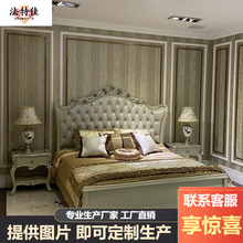 欧式轻奢实木双人床别墅套房法式奢华1.8米双人床卧室简约公主床