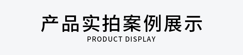 塑料瓶详情页3_06