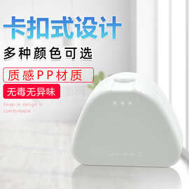 跨境保持器收纳盒PP塑料牙套盒桌面假牙盒小首饰盒工厂直销可折叠