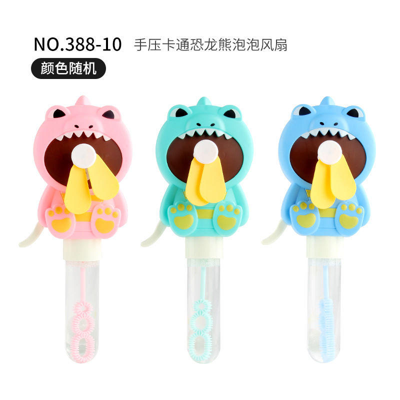 388-10 dinosaurio oso 3 colores al azar unidad precio un precio 103,2G