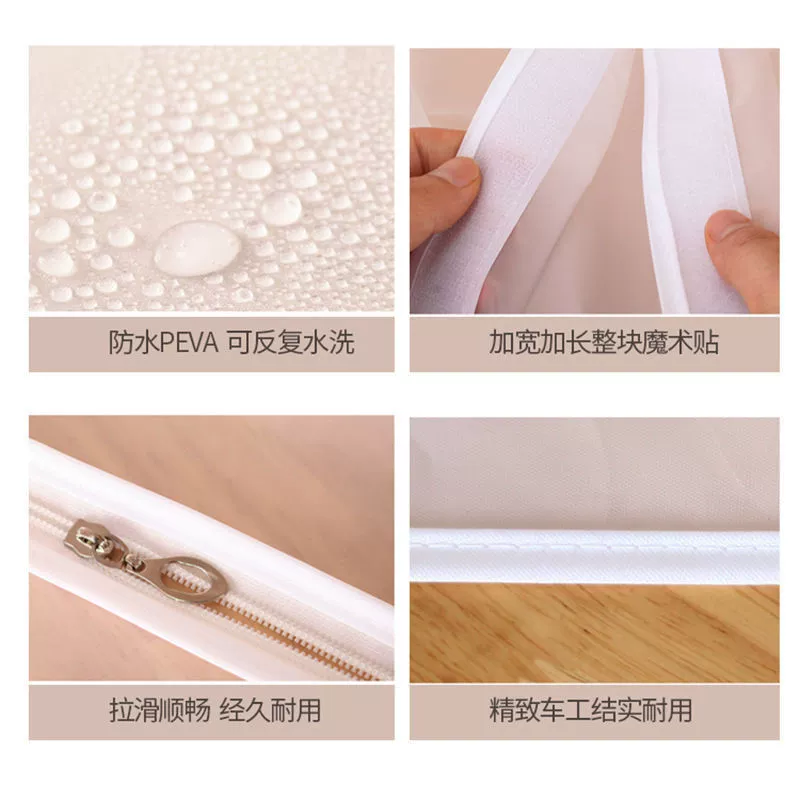 Dust cover, classic suit, coat, down jacket for home use