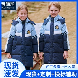 校服定制;儿童表演服;童衬衫