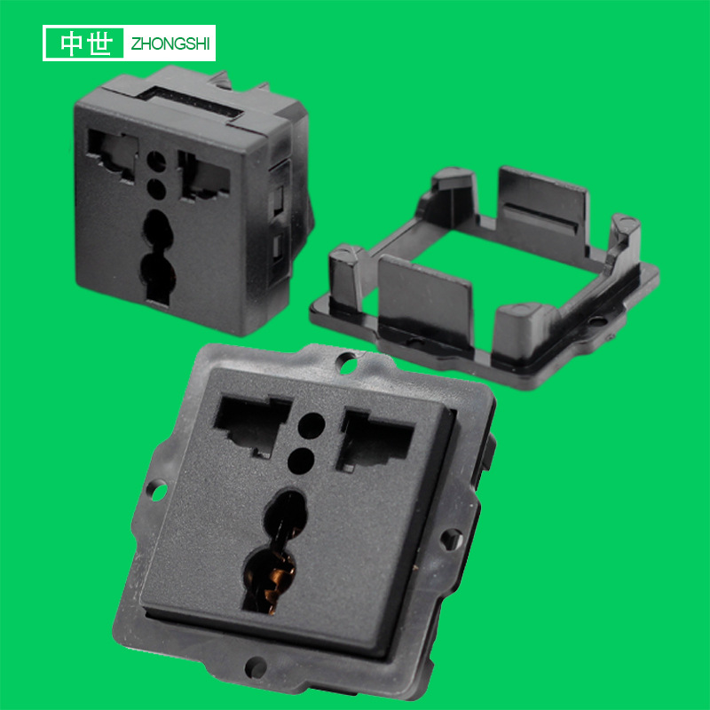 多功能插座 多国多用插座 带固定框 组装插板排插排用 36*36插座