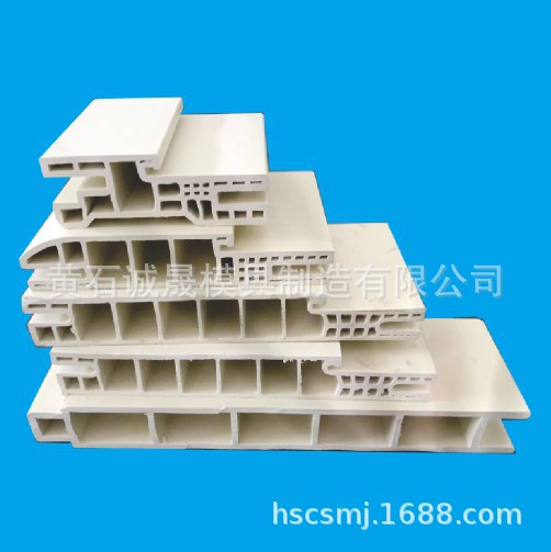 PVC异型材踢脚线木塑门套线工业缠绕管装饰线门边角线异形定制