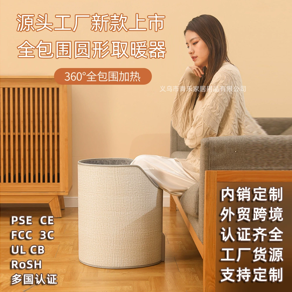 Круглые настольные обогреватели для домашнего офиса