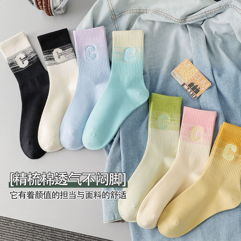 Socks Women's Summer Cotton Socks Mid-Tube Socks Dopamine Colorful Socks Gradient Long-Tube Sports Non-Slip Women's Spring and Autumn Socks