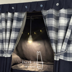 Dark room包邮大学生上下铺宿舍甜美清新遮光透气棉麻床帘格子安
