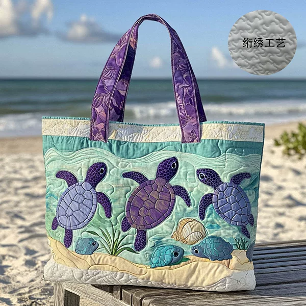 2026 Cross-Border Independent Site Amazon New Digital Printed Handbag with Personalized Floral Design Quilted Tote Bag