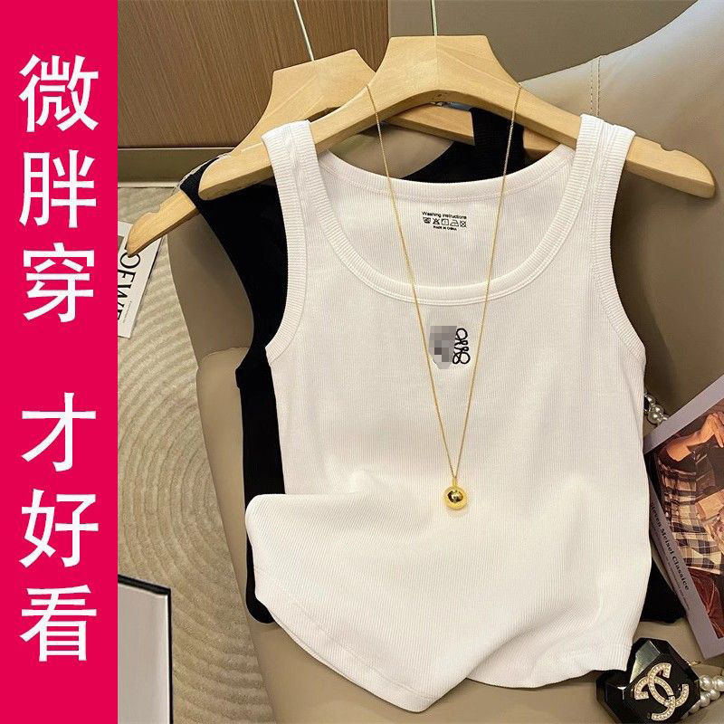 High-Quality Embroidered Vest with a Simple Slim-Fit Design, Suitable for Layering or Wearing Alone, Featuring a Round Neck and Knitted Letter Logo
