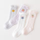 Summer thin baby socks 0-3 years old baby boys and girls loose mouth cartoon long distance mesh breathable children's socks