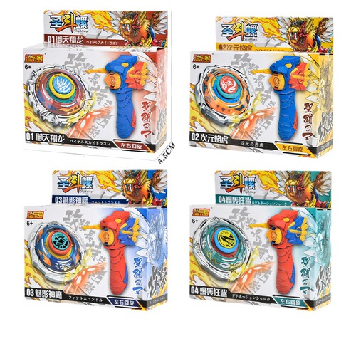 New battle top alloy rotating top battle gun launcher gyro gun competitive boy toy wholesale