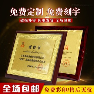 ��ľ�𲭪���ľ���ڙ���ľ�|�C���s�u�ƹ�˾���������~�ƪ������l