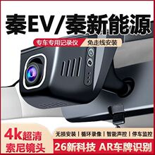 �ȁ�����Plus ��ev��܇ӛ䛃x����ԭ�S4K�������߾��֙C���p�