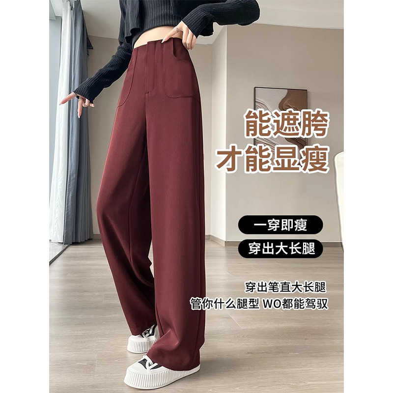 Anchor rojo de moda casual pantalon de pierna de mujer otoño 2024 nuevo cintura alta delgada alta sensación pantalones de traje recto
