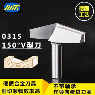 ��ľ�е������S����������߅150��V�͵�ľ�����I㊵�0315���l����