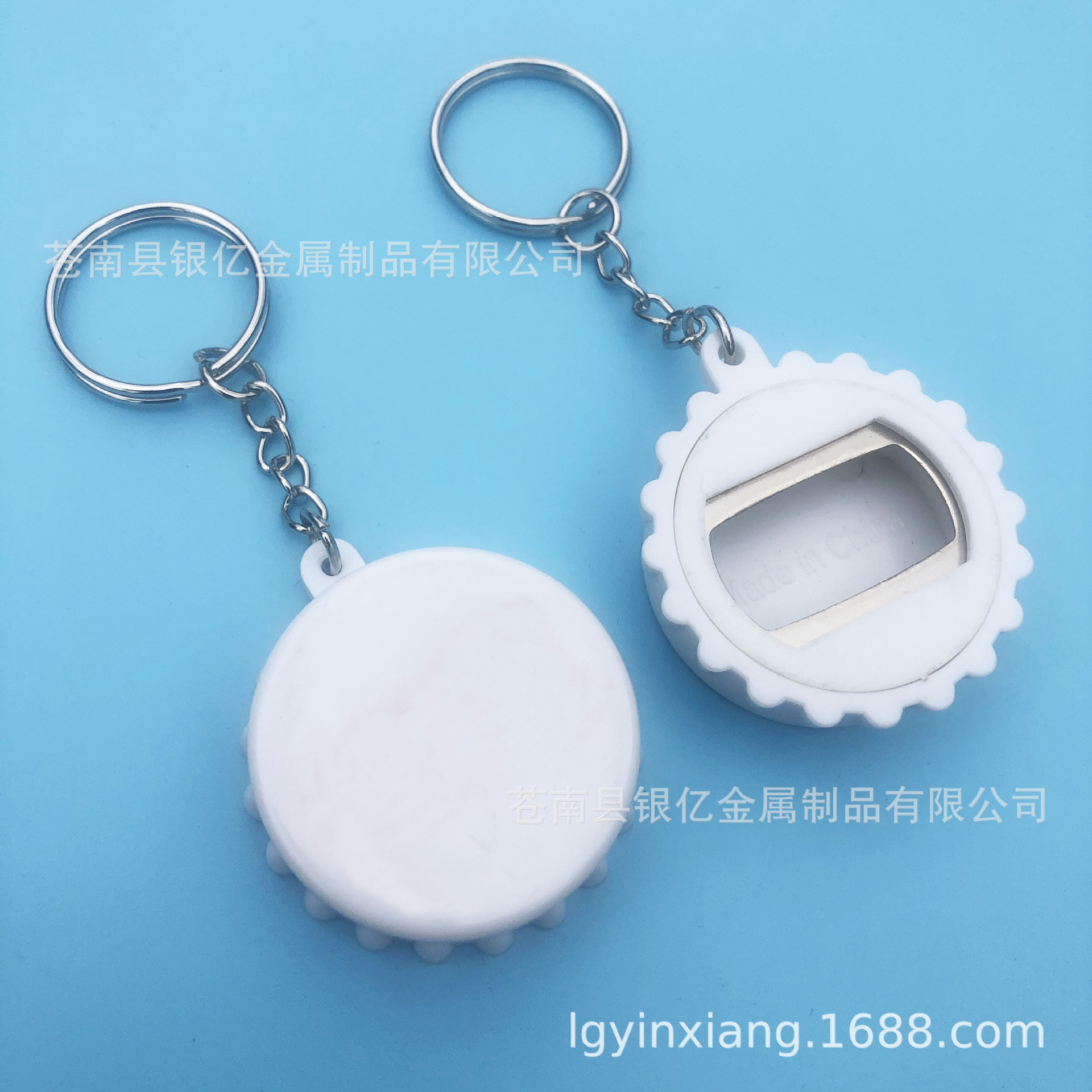 创意新款瓶盖型开瓶器钥匙扣加印logo环保料ABS酒厂广告小礼品定