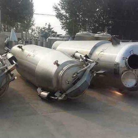 厂家生产直锥高压多功能提取罐 斜锥型提取罐 多功能提取罐