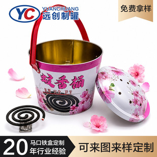 �h�����u���R���F���ֵ��������Ͱ������C����Ў��w���������