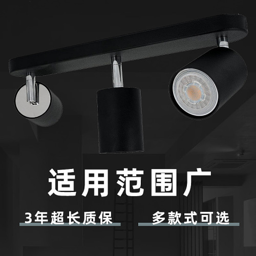 Surface-mounted ceiling anti-glare double-headed three-head spotlights home decoration bedroom restaurant lighting fixtures ambient lighting downlights
