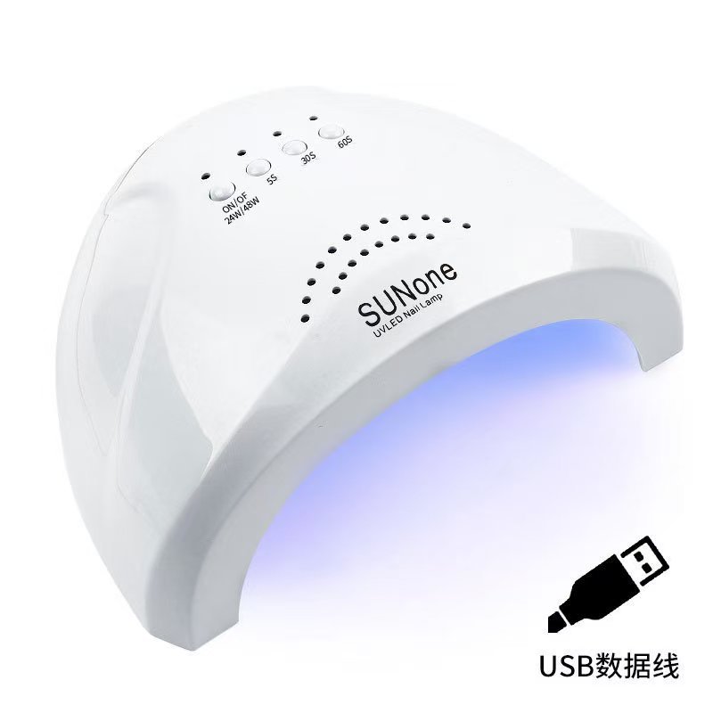 Manicura SunONE sol N ° 1 lámpara de uñas esmalte de uñas pegamento pieza de uñas 48W máquina de fototerapia de inducción para hornear lámpara UV lámpara al por mayor