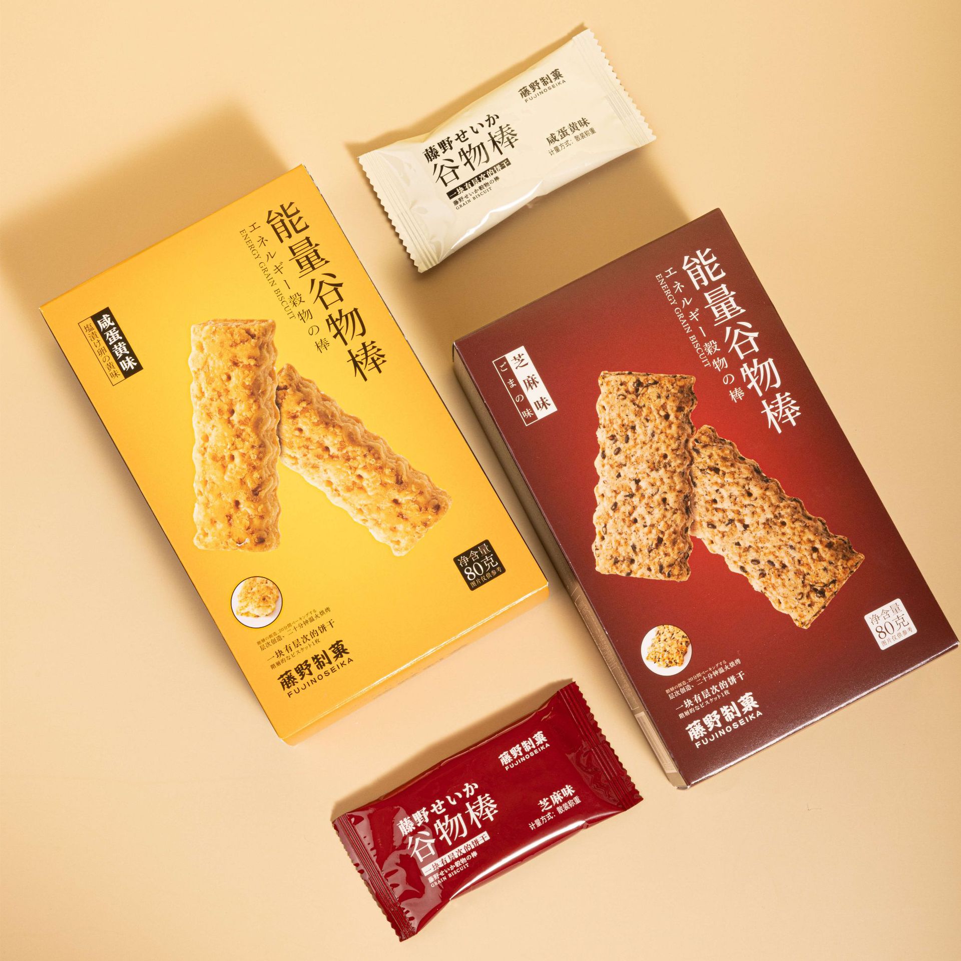 Tengye energy cereal stick office nutrition meal replacement biscuit Internet celebrity casual snack factory direct hair
