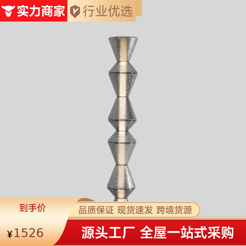 Modern Designer Living Room Sofa Floor Lamp Nordic Light Luxury Study Bedroom Vertical Creative Atmosphere Lamp