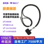 斜挎防丢固定卡片手机壳