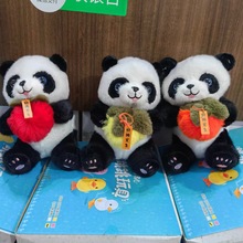 �����؈���°l�����l�̈��������նYƷ���Д[�O��������ë�q���