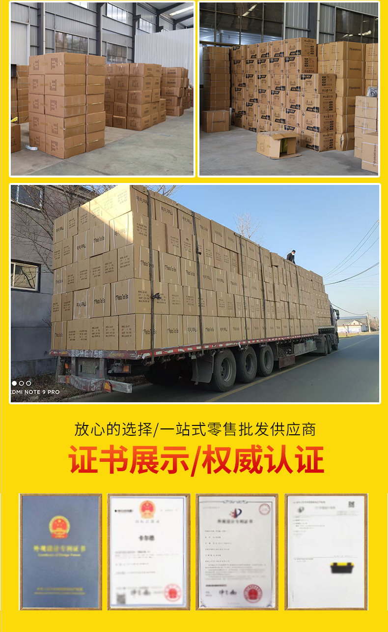 详情页定稿_01 (3)