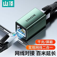 ɽ�ɾW�������^���L�־��B�����������ǧ��ֱͨˮ���^�W�j�D�ӿ�