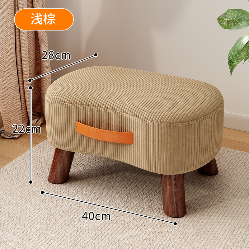小さい腰掛けの家庭用の簡単な靴の腰掛けの客間のお茶の低い腰掛けの高級感の柔らかい包みのソファーの腰掛けは丈夫で丈夫です。|undefined
