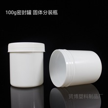 100ml�����˼Ӻ�����ƿ�V����ī�޴��ֱ��Ͱ��ĤͰ ��ī��ֱ��ƿ