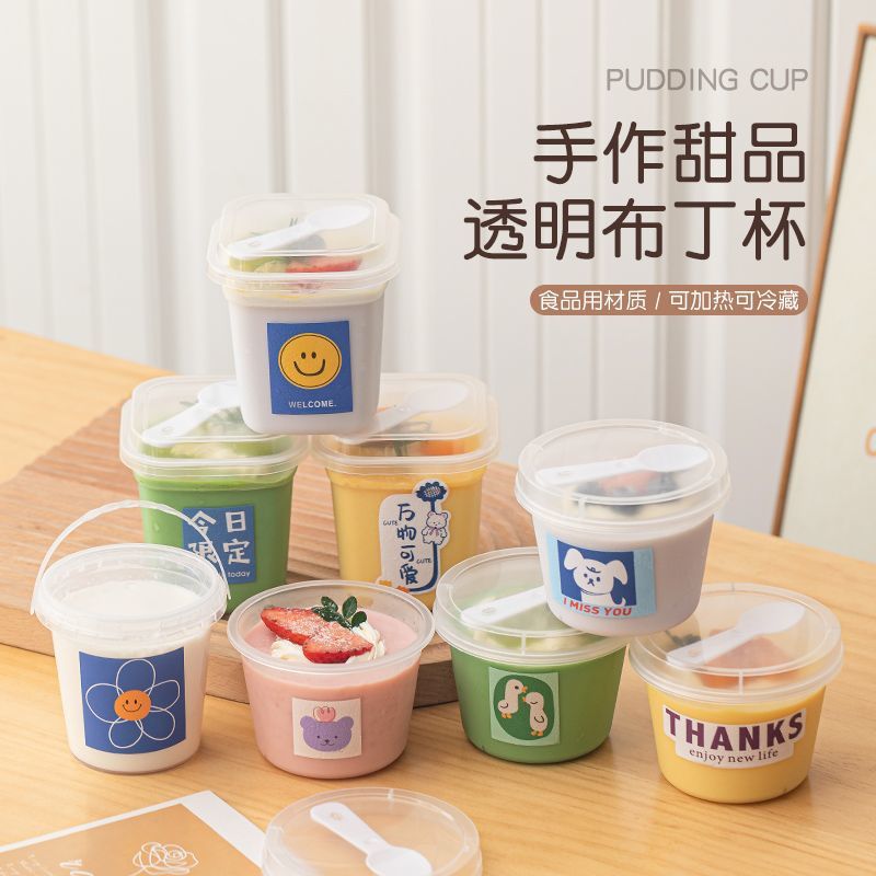 Pudding cup disposable double skin milk special cup high temperature…
