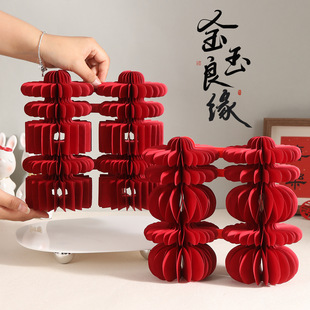 ϲ�֔[���Y��ӆ�鲼�û��焓������[̨�b鷿���w�p�ַ�Cϲ��
