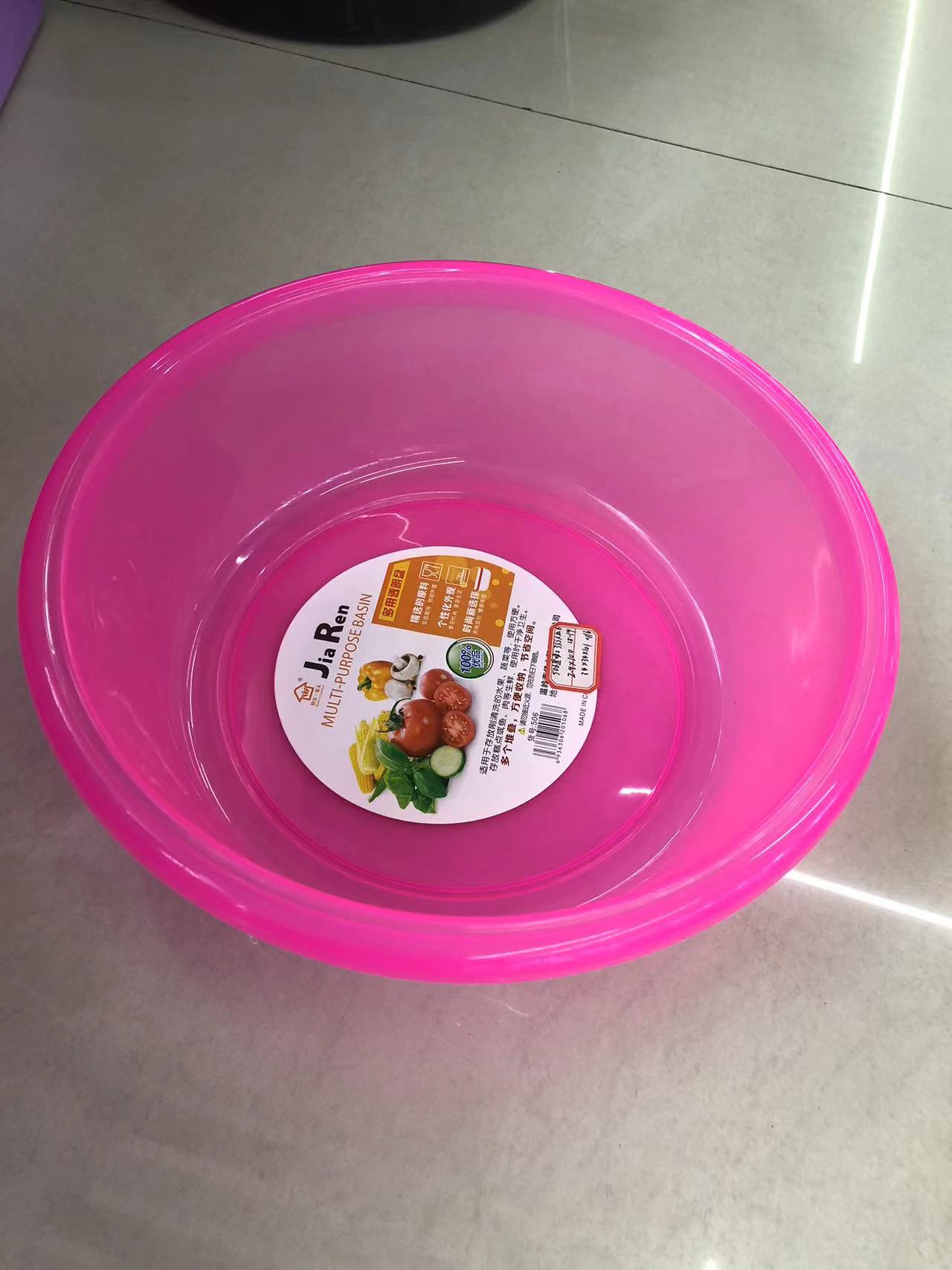 6153d2090f5c90223828704665be71