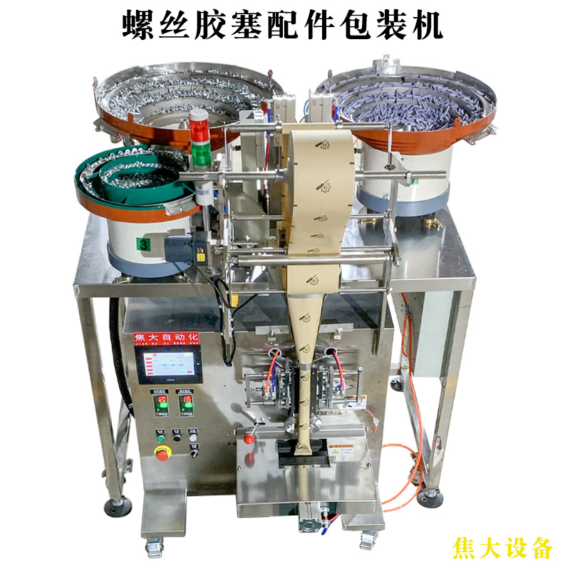 ������������������װ�������������װ����ä����ߵ����������