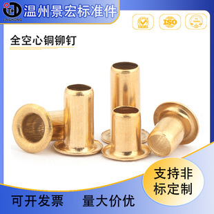 �S�~ȫ�����T��~�u�ۿۼ�ȫ�����~�T�M1.3M1.5M1.7M2M3M4M5M6