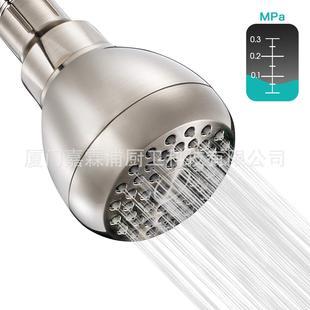 Cupc Cross-Border 3inch Shower Low-Pressure Booster Shower Head Small Shower Head Hotel Bathhouse Concealed Shower Head