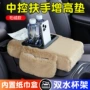 收纳多功能车载跨境储物盒