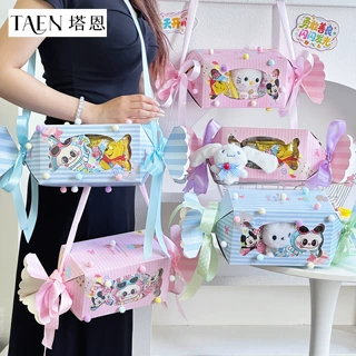 六一儿童节新品 卡通零食糖果包DIY手工材料包斜挎式糖果盒包装盒