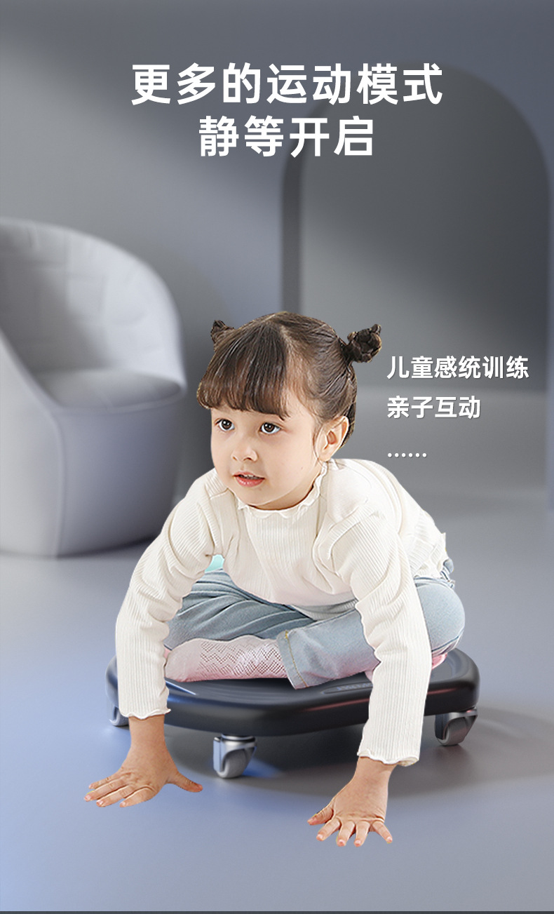详情2_12