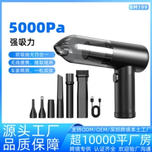 Cross-border bestseller handheld wireless vacuum cleaner for car and home use, 20000pa multifunctional portable car vacuum cleaner