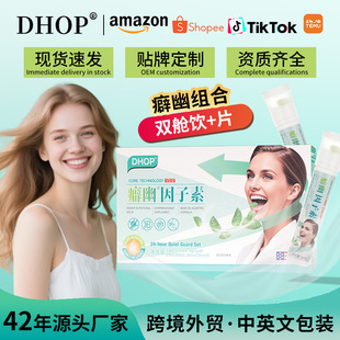 �pœҺ�B�Ʒ��������� �Ē��o�l����Ƭ�ښ������_����μ��