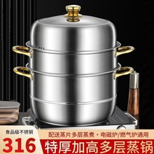 Դ�^���S316���P䓼Ӻ����ʳƷ������������~����������oʳ�