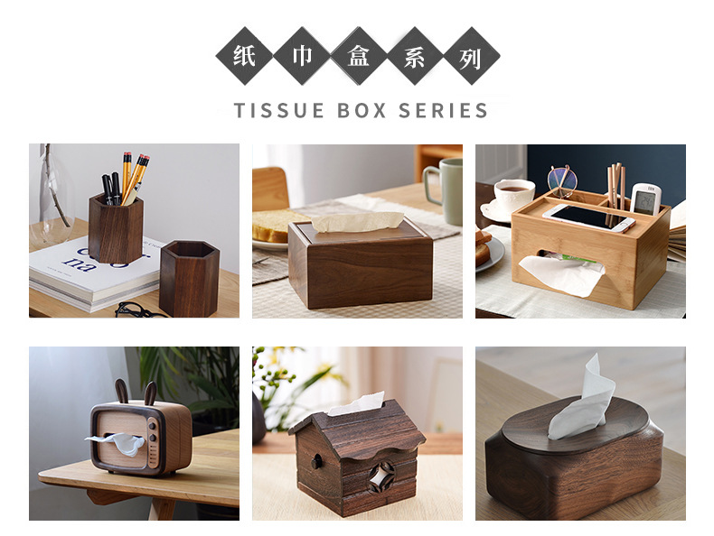 3纸巾盒系列