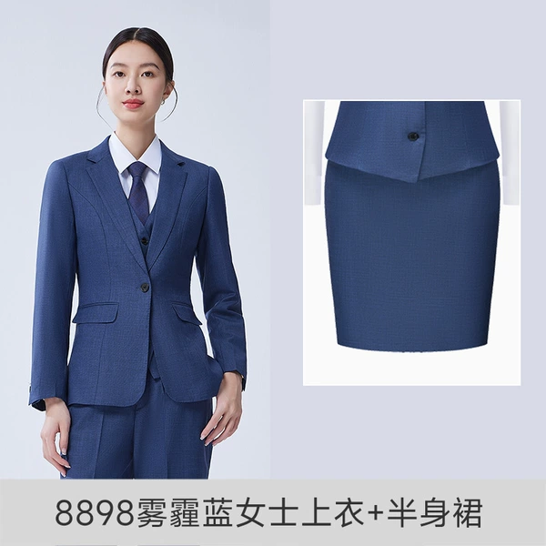 Female haze blue suit+half skirt